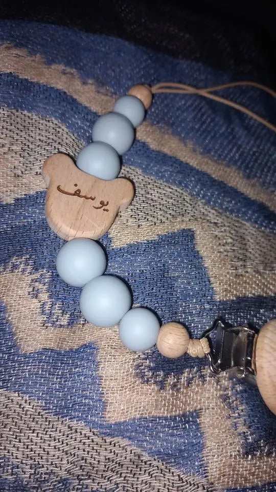 Customizable pacifier clip